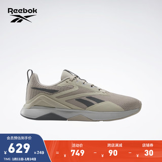 Reebok锐步23冬季男鞋NANOFLEX TR 2经典运动综合训练鞋 100074535 42 (27cm),US: 9