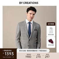 By Creations柏品面料纯美利奴羊毛复古威尔士亲王格男士西服套装套西服男 灰白蓝格纹 50(175/96A)