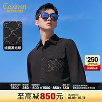 卡宾男装 速干四面弹衬衫2024春宽松上衣LOGO老花发泡印休闲H 煤黑色01 52