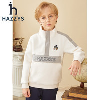 HAZZYS 哈吉斯 品牌童装男童卫衣奶油色