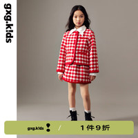 gxg.kids童装儿童套装24春女童小香风外套短裙两件套红色新年 红格 120cm