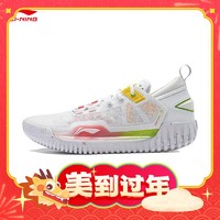 百亿补贴：LI-NING 李宁 反伍3LOW 男款实战篮球鞋 ABFU005