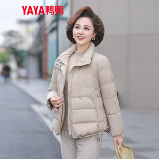 鸭鸭（YAYA）中年冬装短款羽绒服2023女款气质中老年洋气保暖外套女XD 卡其色 165/L