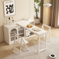兰尼森家用小户型奶油风实木餐桌餐边柜组合一体简约现代风伸缩折叠饭桌 伸缩折叠餐桌+实木折叠餐椅*4