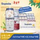  限地区、临期品：Hoegaarden 福佳 比利时风味精酿啤酒 福佳白310ml*6听+红310ml*6听　