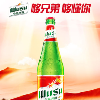 WUSU 乌苏啤酒 啤酒