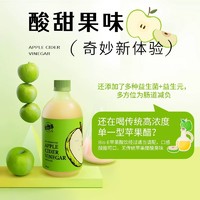 Bio-E Bioe益生元苹果醋饮料500ml