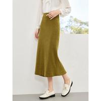 SENTUBILA 尚都比拉 开叉中长款高腰包臀裙