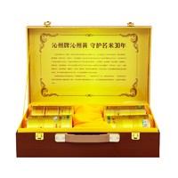 沁州黄 小米2023有机新小米660g×4礼盒家庭罐装 山西特产有机小米礼盒