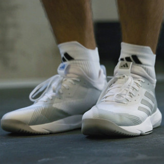 adidas RAPIDMOVE ADV综合训练运动鞋男子阿迪达斯HP3266 白色/浅灰色/深灰色 40(245mm)