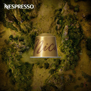 NESPRESSO 浓遇咖啡 大师匠心之作系列 尼加拉瓜咖啡胶囊 10颗/条