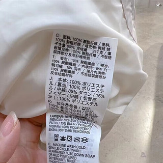 耐克（NIKE）官网 羽绒服男女 2024春运动连帽加厚保暖防风中长款羽绒服 DV0775/奶油米色/ M