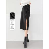 SENTUBILA 尚都比拉 冬优雅高腰显瘦开叉中长款铅笔裙