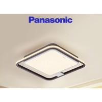 Panasonic 松下 照明叶影吸顶灯 A标准系列 适悦光 卧室灯 21W