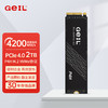 GeIL 金邦 P4H系列 M.2 NVMe 固态硬盘 2TB PCI-E4.0