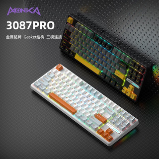 monka 魔咖 三模机械键盘 3087Pro