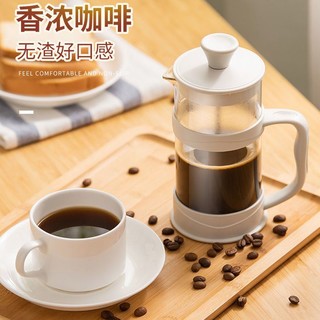 法压壶咖啡壶手冲摁压式咖啡过滤器具塑料盖家用冲茶器套装打奶泡