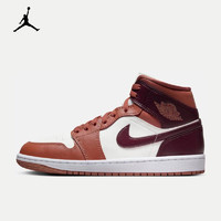 NIKE 耐克 AIR JORDAN 1 MID AJ1 女子运动鞋缓震板鞋 BQ6472-200 38.5