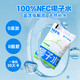 耶气满满 椰子水180ml*20袋非浓缩天然电解质水