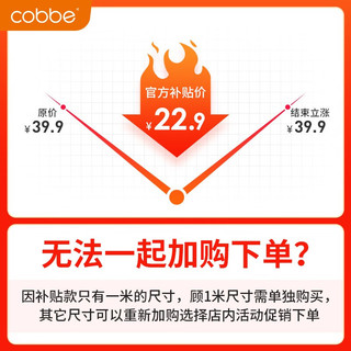 卡贝（cobbe）隐形衣柜门拉手长柜门橱柜抽屉隐藏拉手现代极简约内嵌把手五金 圆角隐形拉手1000mm-黑色 LS900款【320孔距-1米长】