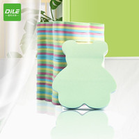 DILE 递乐 创意便利贴/百事贴/便签本/彩色留言纸/粘性便签纸(76*76mm)小熊100张 *1本 440 76*76mm小熊*1本