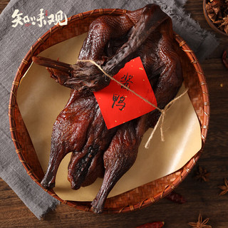 知味观 风味麻辣酱鸭 熟食腊卤味酱货 中华 杭州特产500g