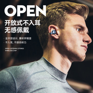 Bkayp骨传导概念蓝牙耳机适用华为苹果耳机夹耳式无线不入耳运动跑步运动跑步迷你双耳开放耳夹式隐形 黑色 蓝牙5.3+佩戴舒适