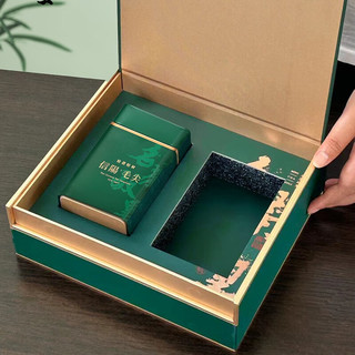 绿木  毛尖茶叶礼盒 250g