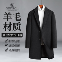 梵调（VEDEOL） 厚款羊毛呢大衣男休闲正装中长款风衣男修身呢子大衣外套青年 黑色-厚款 3XL-体重170-195穿合适