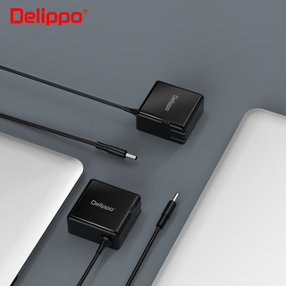 Delippo戴尔笔记本充电器19.5V3.34A 65W小口带针适用Dell Inspiron15灵越15燃7000Latitude 3400电源适配器