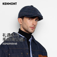 卡蒙（Kenmont）纯羊毛鸭舌帽男士秋冬软顶大头围保暖毛呢前进帽爸爸帽km-5226