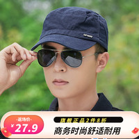 鑫铎帽子男春秋季遮阳平顶帽防晒爸爸短檐军帽休闲百搭大头围太阳帽 藏青色 均码(52-60可调节)