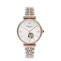 阿玛尼（Emporio Armani）机械满天星手表女 气质小众镂空腕表AR60019 金银拼色 34mm