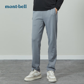 montbell日本户外男款速干裤柔软舒适透气速干徒步旅行休闲长裤