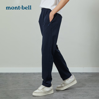 montbell日本户外男款速干裤柔软舒适透气速干徒步旅行休闲长裤