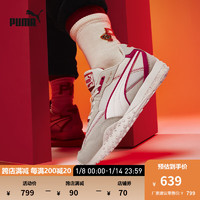 彪马（PUMA）【CNY】 男女同款复古休闲鞋BLKTOP RIDER CNY397194 白色-红色-雪白色-01 43