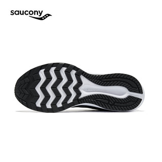 Saucony索康尼凝聚17跑步鞋男减震训练跑鞋透气运动鞋灰黑45