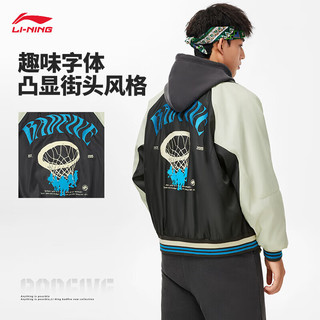 LI-NING 李宁 反伍场下系列丨棉服男子棉夹克字母图案棒球领外套AJMU015 曜石灰玉瓷绿-4 XXL