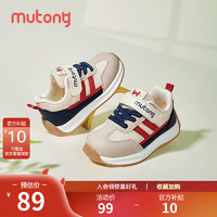 Mutong 牧童 儿童机能鞋春秋英伦米 25码鞋内长16.7cm 25码 内长16.7/适合脚长16.2
