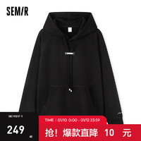 Semir 森马 卫衣男2024春季中性简约连帽上衣oversize 黑色90001 175/92A/L