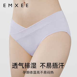 嫚熙（EMXEE）【】内裤女怀孕期早中晚期月子抑菌低腰托腹秋冬 浅杏肤/天空蓝/丁香紫/陶瓷白 XXL【体重150斤-180斤穿】