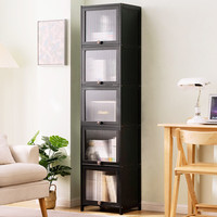 木马人家用书架置物架落地书柜子卧室收纳靠墙边客厅简易夹缝多层储物柜 【长虹翻门】黑色-五层40长