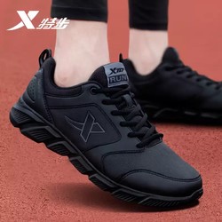 XTEP 特步 男鞋秋冬2023跑步鞋男款休闲鞋子黑色运动鞋
