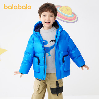 巴拉巴拉 儿童羽绒服男童外套冬季宝宝童装保暖亮面机能风