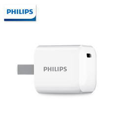 PHILIPS 飞利浦 传输数据线3A充电线USB-C 20w