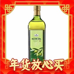 山姆 意大利原装进口特级初榨橄榄油1L