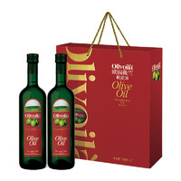 88VIP：欧丽薇兰 橄榄油718ml*2瓶礼盒装（赠金龙鱼亚麻籽油100ml）
