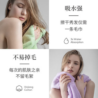 Z towel 最生活 经典毛巾加国民方巾组合装全棉洗脸抗菌吸水洗脸 浅绿+粉1毛巾1方巾