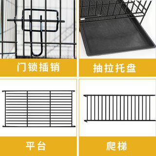 宠乐乖 猫笼双层大号加粗侧开门折叠猫笼咪子多层猫舍猫窝宠物用品850MLZ