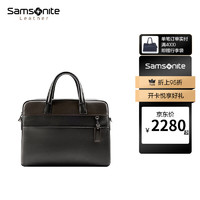 Samsonite 新秀丽 男士公文包手提包牛皮革商务男包BC9*09011 黑色/咖色